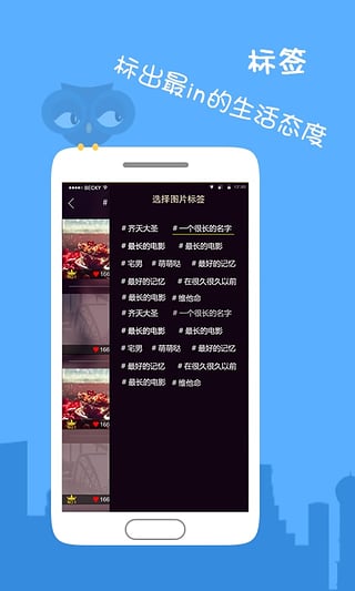 Find�ֻ�������v1.0.0
