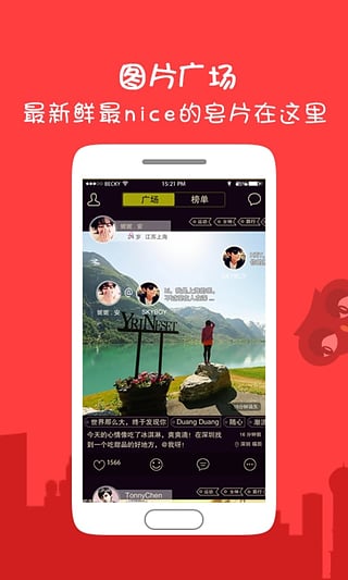 Find�ֻ�������v1.0.0