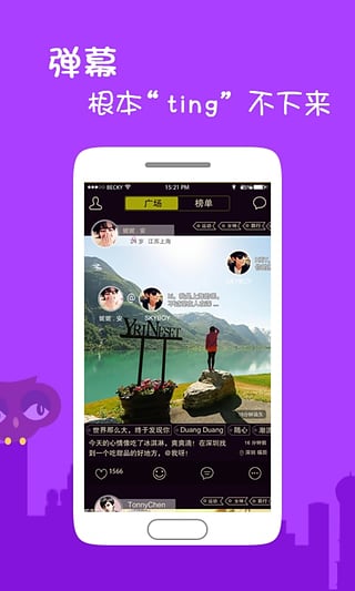 Find�ֻ�������v1.0.0