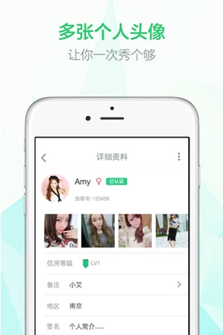 �ӷ��ɰ�׿������v2.1 ���°�