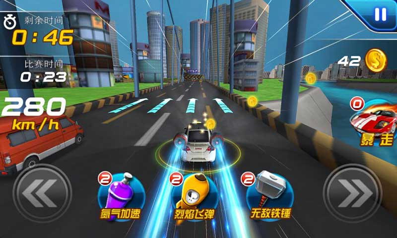 ���ܷɳ��ƽ������v1.0.1