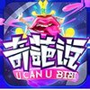 ����˵Ů�������ڹ��ƽ��v1.2.0 ���޽��