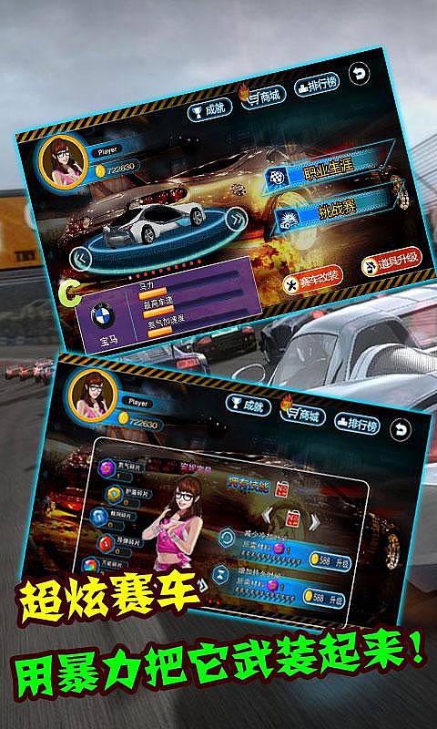 ���ܷɳ��ƽ������v1.2
