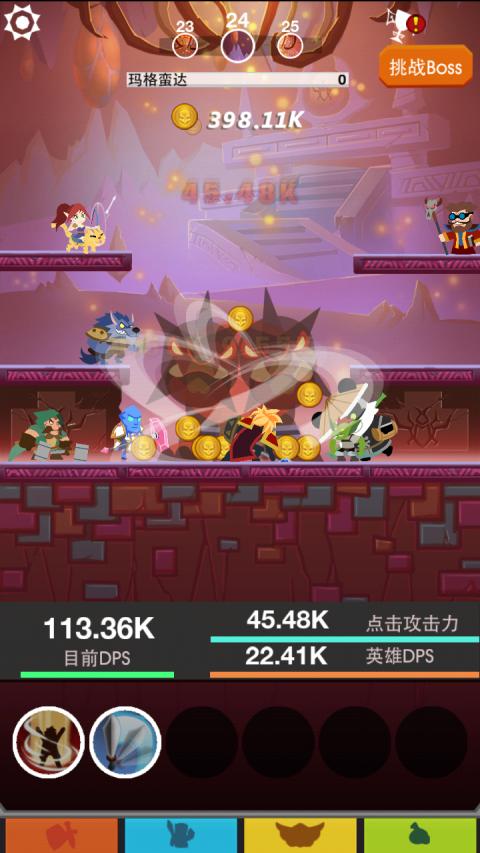 ���ħ���ڹ��ƽ�����v0.5.0.2988