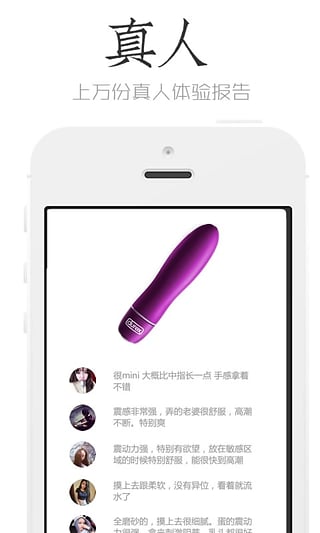 �����ֻ���ͻ���v1.1
