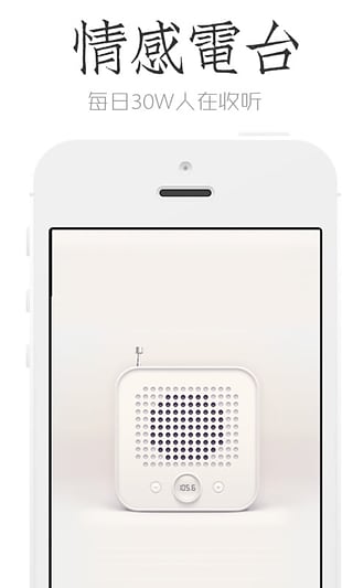 �����ֻ���ͻ���v1.1