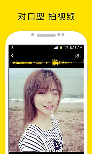 ����App����v1.3.2 ��׿��