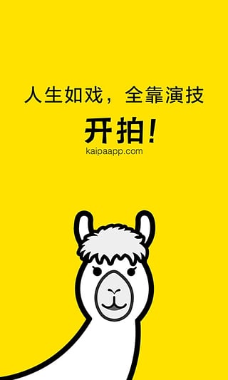 ����App����v1.3.2 ��׿��