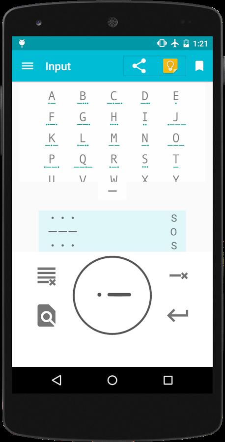 Ħ˹morsee�ͻ�������v1.2.2