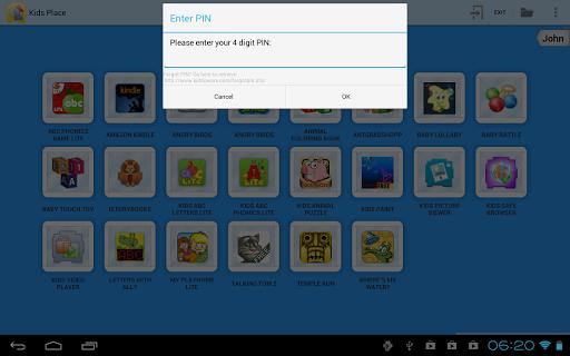 ��ͯ�㳡���°�����v2.3.9 ��׿��