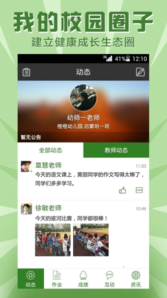 ������iPhone��v3.3.2 IOS����