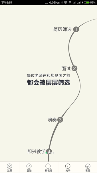Ϊ��app����v1.1.0