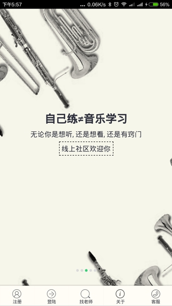 Ϊ��app����v1.1.0