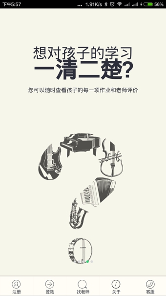 Ϊ��app����v1.1.0