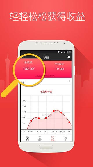 ת�ɰ�׿���°�v3.0.1