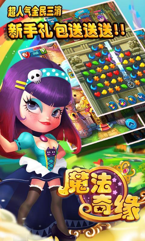 ħ����Ե�ƽ������v2.30