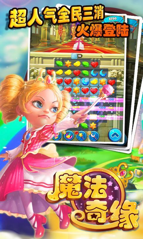 ħ����Ե�ƽ������v2.30