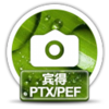 ���ñ���PTX/PEFͼƬ�ָ�����11.1 ��װ��