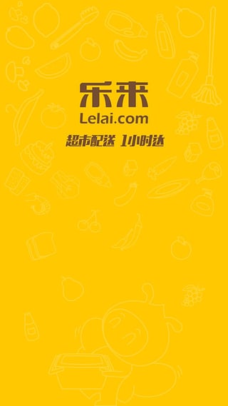 �����ٷ��ͻ�������v3.5.0
