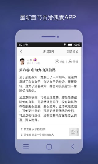 ż�Ұ�׿������v1.5.7