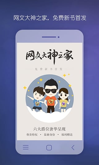 ż�Ұ�׿������v1.5.7