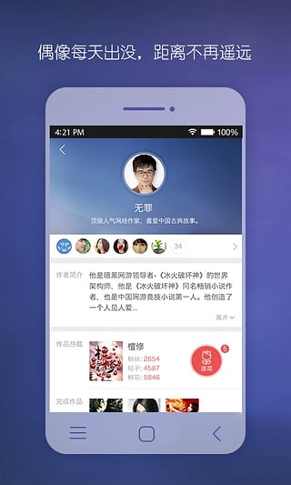ż�Ұ�׿������v1.5.7