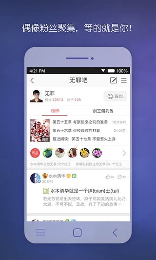 ż�Ұ�׿������v1.5.7