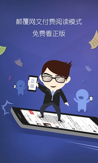 ż�Ұ�׿������v1.5.7
