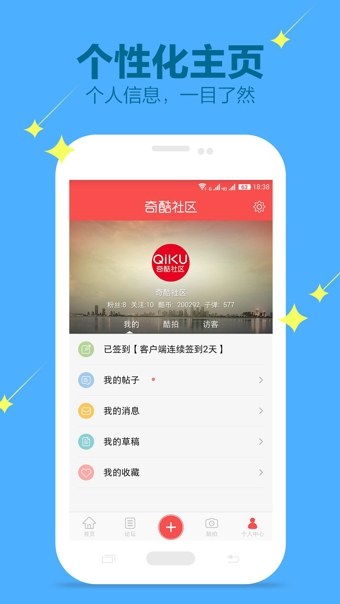�������app����v2.0.9