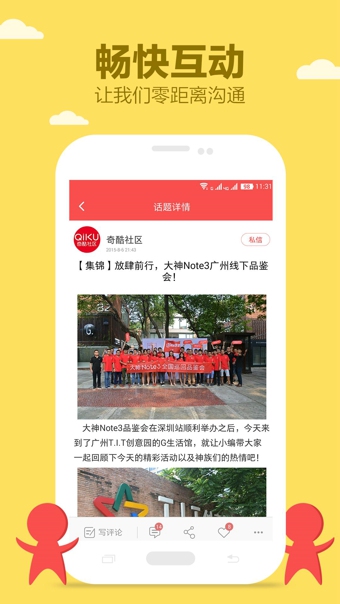 �������app����v2.0.9