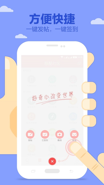 �������app����v2.0.9