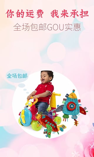 С����ٷ��ͻ�������v1.0 ��׿��
