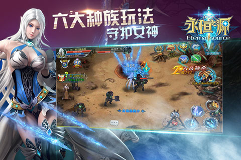 ����֮Դ�ٷ�������v1.0.2 ��׿��
