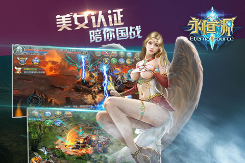 ����֮Դ�ٷ�������v1.0.2 ��׿��