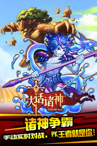 ������ٷ�������v1.1.6 ��׿��