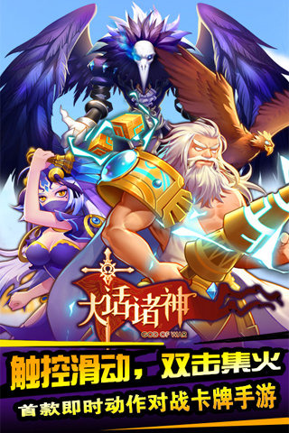 ������ٷ�������v1.1.6 ��׿��
