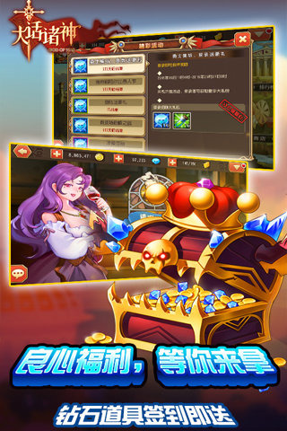 ������ٷ�������v1.1.6 ��׿��