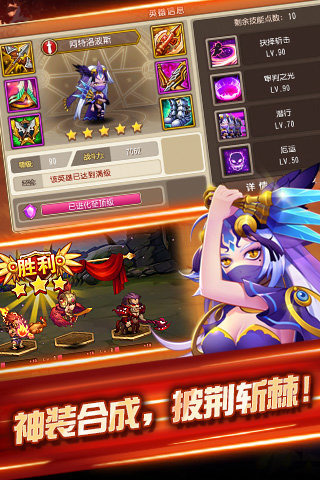 ������ٷ�������v1.1.6 ��׿��
