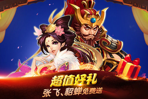 ��������ɱ�ٷ�����v1.0.1 ��׿��