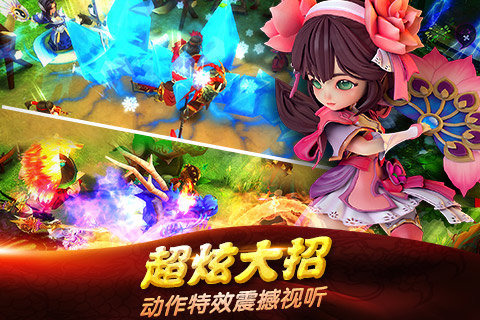 ��������ɱ�ٷ�����v1.0.1 ��׿��