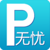 ����ͣ��appv4.4.0 ��׿��