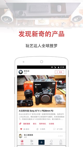 ȼ֬�����°�����v1.4.7