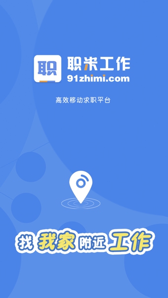 ְ�׹�������v2.3.0