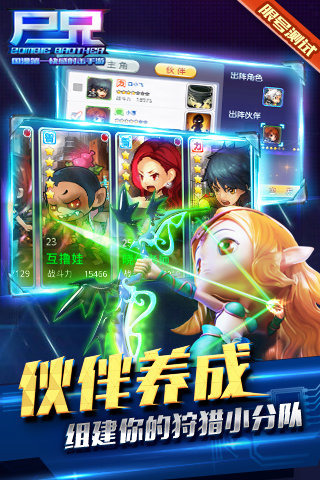 ʬ�ֹٷ���������v1.0.6 ��׿��