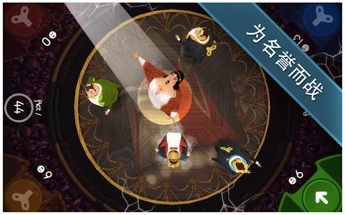 ���֮���ƽ��v1.15.29 ������