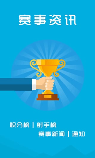 Ѱ��app����v1.1 ��׿��