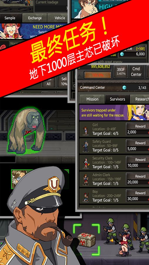 ��ʬ��Ѩ�ٷ�������v1.26
