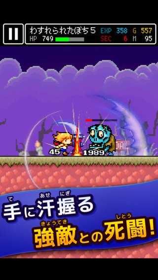 Hammer(���������ƽ��)v1.2.2 ���޽��