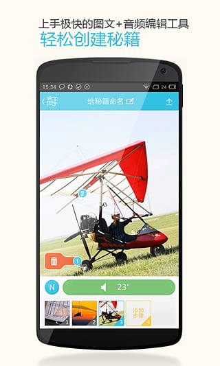 ���ְ�׿������v1.3.0