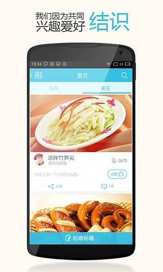 ���ְ�׿������v1.3.0